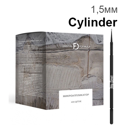 Микроаппликаторы Benovy Dental Formula Cylinder черные (100 шт в тубе)