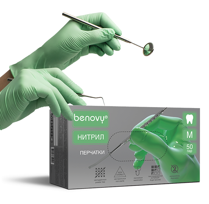 Перчатки нитриловые BENOVY Dental Formula Nitrile MultiColor зеленый