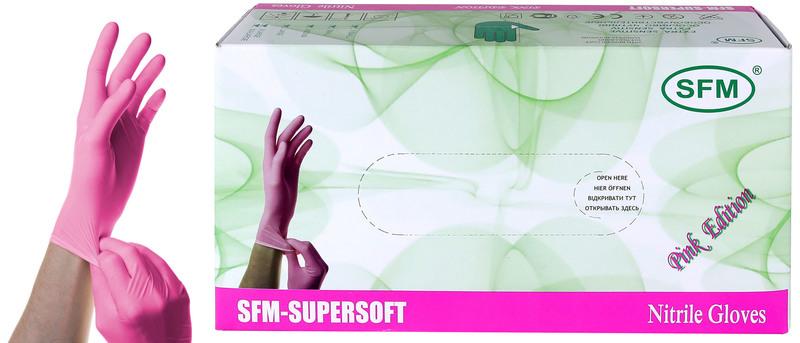 Перчатки смотровые нитриловые SFM нестерильные розовые 50 пар