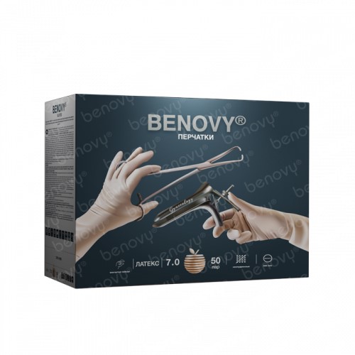 Перчатки хирургические одноразовые латексные "BENOVY" акушерские (гинекологические) стерильные анатомические неопудренные, длина 400 мм