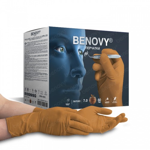 Перчатки хирургические латексные стерильные BENOVY PRO STERILE MICROSURGERY повышенной тактильной чувствительности для микрохирургии 50 пар