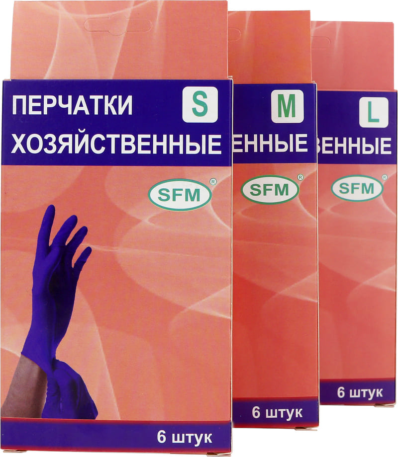 Перчатки латексные SFM HIGH RISK особо прочные 3 пары