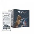 Перчатки хирургические латексные стерильные для ортопедии BENOVY PRO STERILE ORTHOPEDICS повышенной прочности с двукратной хлоринацией 50 пар