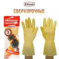 Перчатки хозяйственные латексные сверхпрочные Komfi