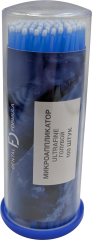 Микроаппликаторы Benovy Dental Formula Ultrafine голубые (100 шт в тубе)