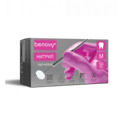 Перчатки нитриловые BENOVY Dental Formula Nitrile MultiColor розовый
