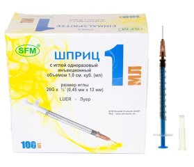 Шприц 1,0мл. с СИНИМ ПОРШНЕМ (3-х) SFM, Германия однораз. стер. с надетой иглой 0,45 х 12 - 26G ( блистер)