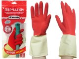 Перчатки хозяйственные латексные особопрочные Komfi