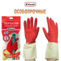 Перчатки хозяйственные латексные особопрочные Komfi