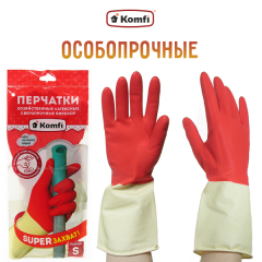 Перчатки хозяйственные латексные особопрочные Komfi