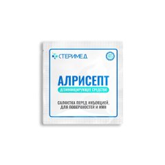 Салфетки спиртовые антисептические стерильные Септарм СтериМед 60 x 100 мм