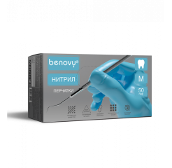 Перчатки нитриловые BENOVY Dental Formula Nitrile MultiColor светло голубой