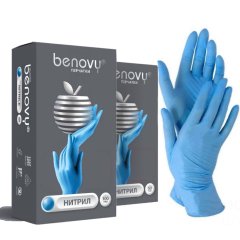 Перчатки нитриловые BENOVY Nitrile Chlorinated нестерил. неопудр. текстурированные на пальцах, голубые 100пар (200 шт)