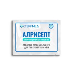 Салфетки спиртовые антисептические стерильные Септарм СтериМед 200 x 250 мм