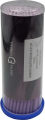 Микроаппликаторы Benovy Dental Formula Fine фиолетовые (100 шт в тубе)