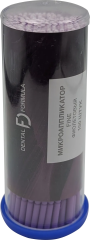Микроаппликаторы Benovy Dental Formula Fine фиолетовые (100 шт в тубе)