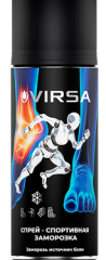 Спрей-заморозка Virsa 400 мл.